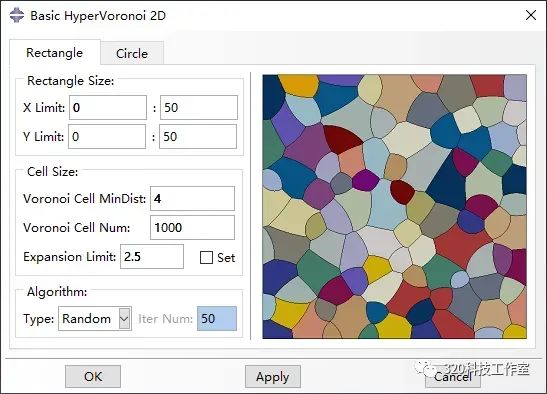 如何检查abaqus许可是否获取成功？